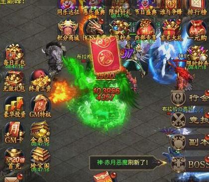 探索传奇新纪元：新开传奇游戏网站全攻略